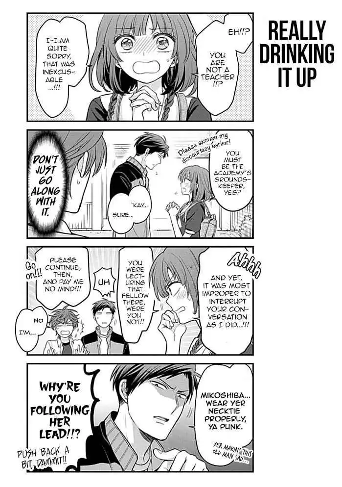 Gekkan Shojo Nozaki-kun Chapter 99 3